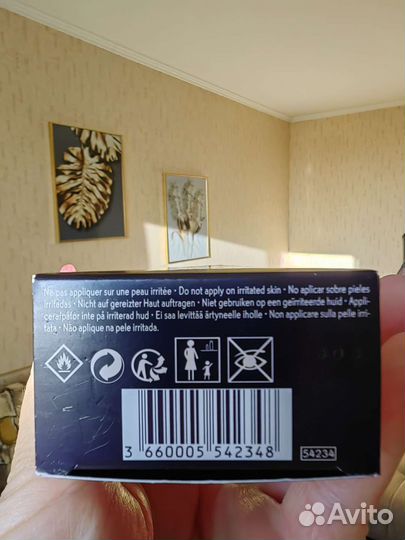 Парфюмерия женская yves rocher