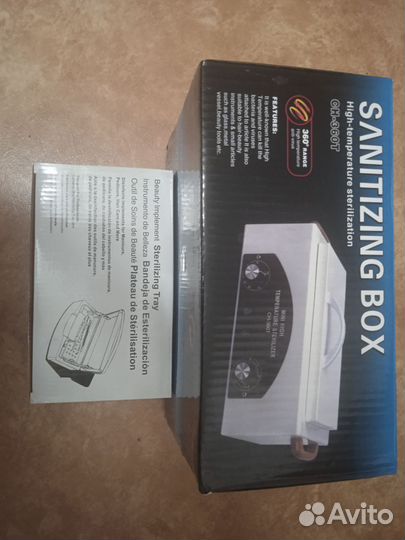 Сухожаровой шкаф+контейнер для стерилизации