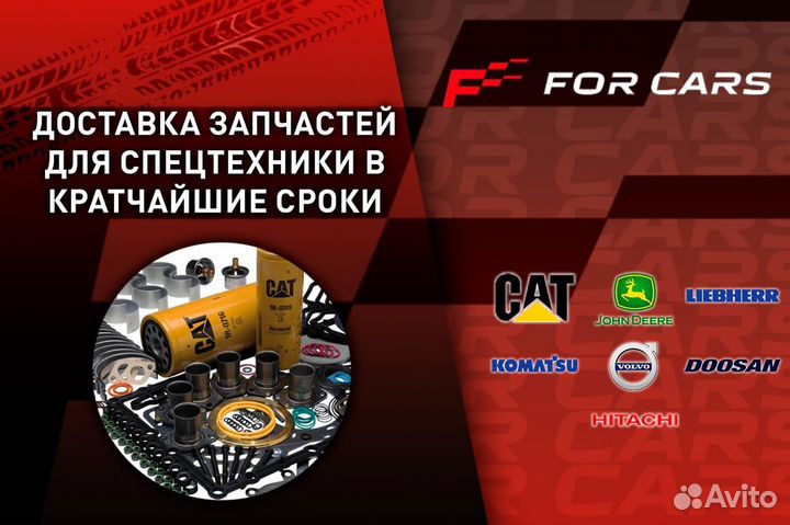 Регулировочная шайба komatsu FB18-12 Komatsu