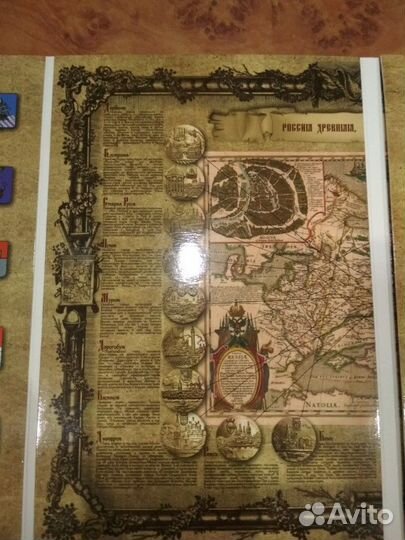 Древние города России - часть 1