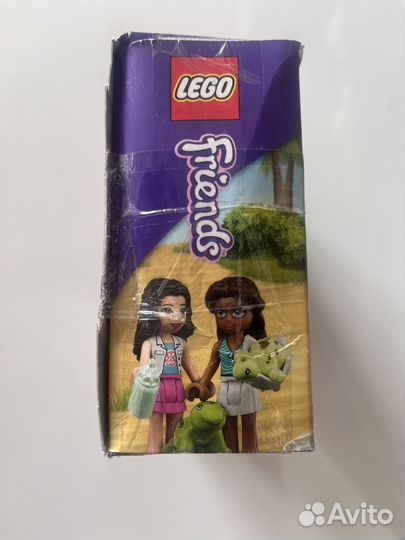 Lego friends Emma Layla