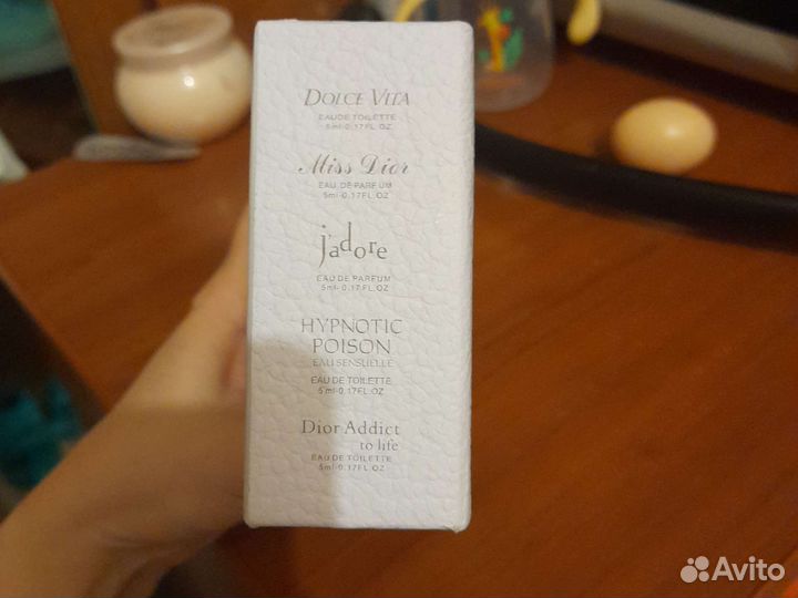 Подарочный набор