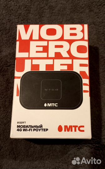 Мобильный 4 G wifi роутер