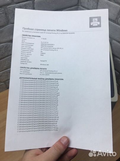 Лазерный принтер HP LaserJet P2015d. Гарантия