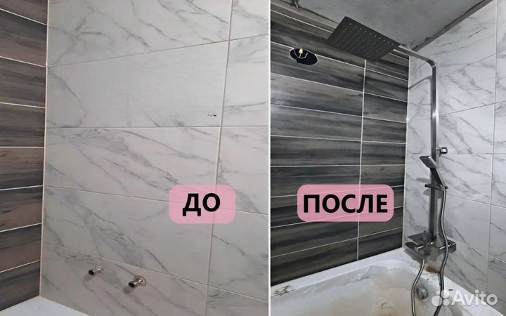 Мастеp нa чac. Муж на час.Oпыт 15 лет