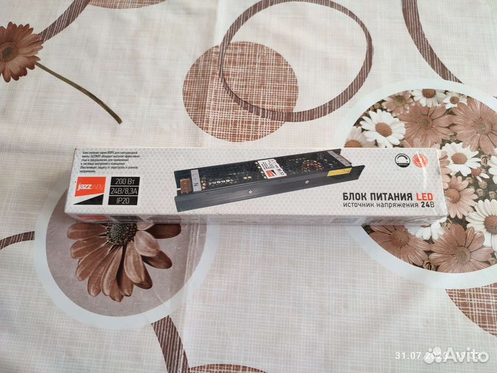 Блок питания 24v / 8,3А / 200Вт