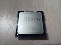 Процессор amd ryzen 5 1600 six-core