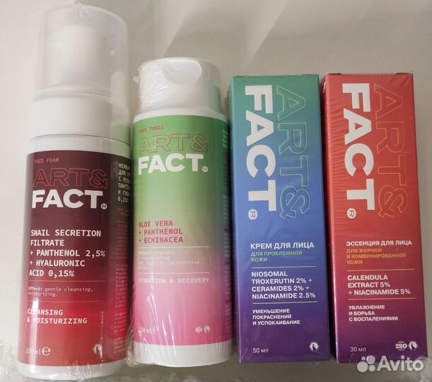 Уходовая косметика Art&Fact для проблемной кожи