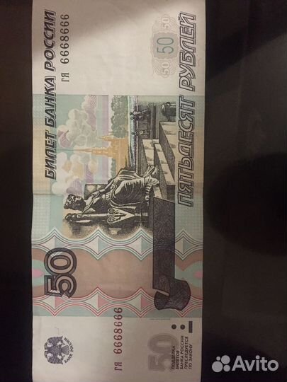 Деньги хобби