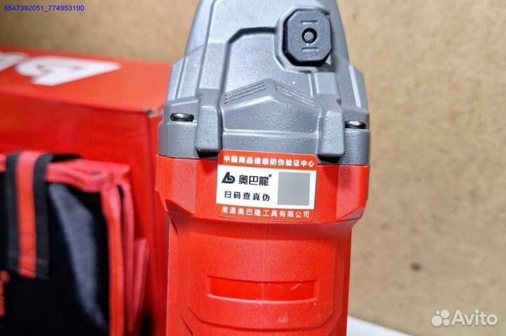 Аккумуляторная болгарка AobaLong ABL125C оригинал (Арт.91846)