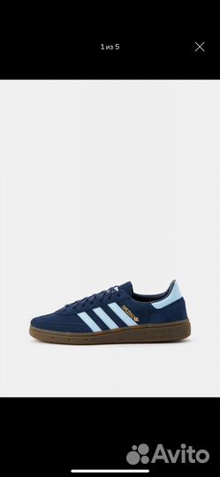 Кеды adidas женские