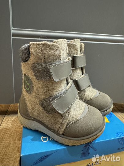 Валенки Котофей 22