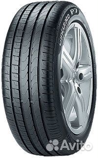 Pirelli Cinturato P7 205/55 R17