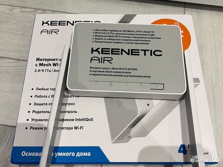 Keenetic air kn 1613 новый