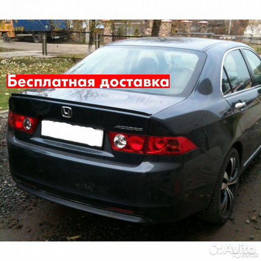 Спойлер Honda Accord 7
