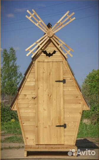 Уличный туалет с установкой SHP795