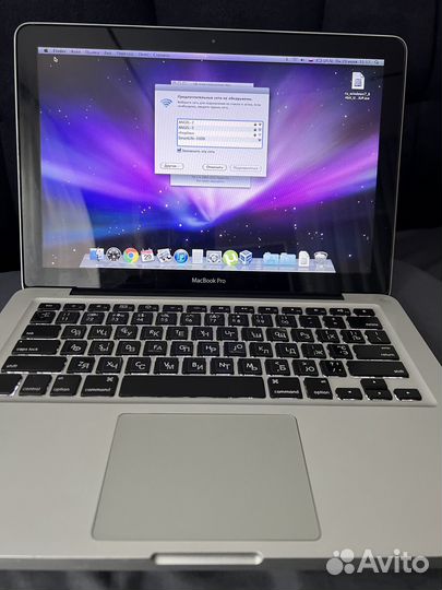 Apple MacBook Pro 13 mid 2010