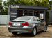 BMW 3 серия 2.5 AT, 2008, 190 953 км с пробегом, цена 1199000 руб.