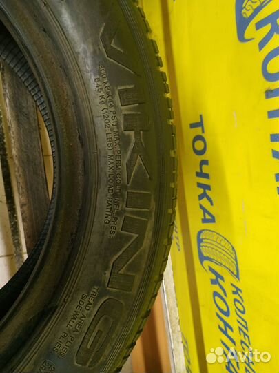 Viking VSS 382 205/55 R15