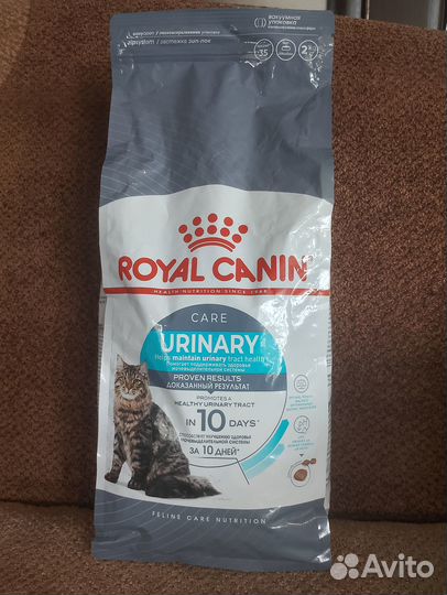 Корма для кошек