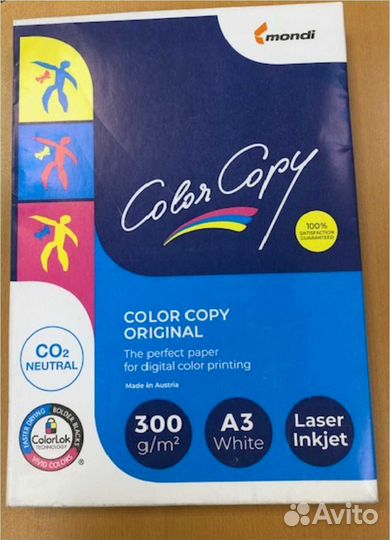 Бумага А3 Color Copy, 300 гр