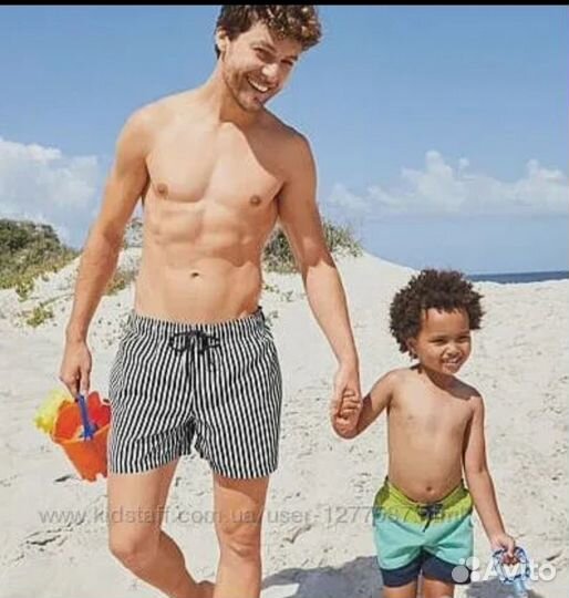 Шорты мужские большие размеры