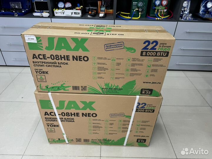 Сплит-система JAX ACE-08HE NEO York