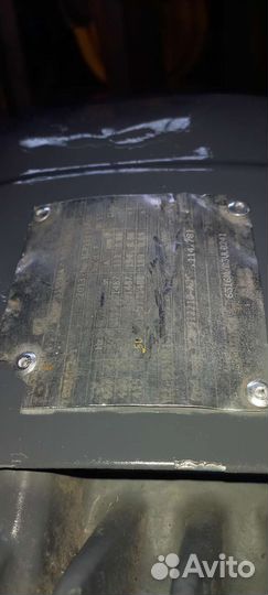 Электродвигатель 110 квт.1500 об. Концевик