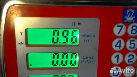 Блок управления двс ford mondeo 5 (92X14PC01)