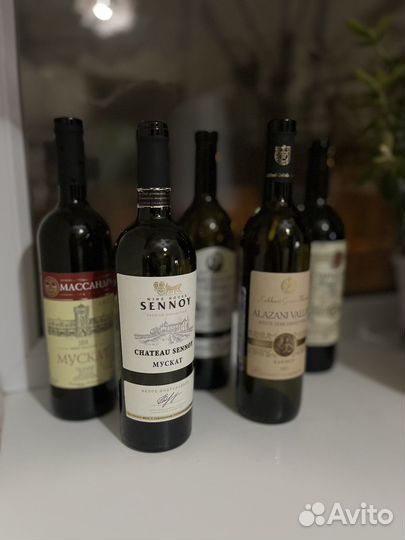 Бутылка винная 0.75