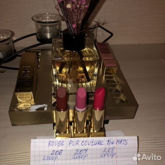 Rouge Pur couture YSL помады