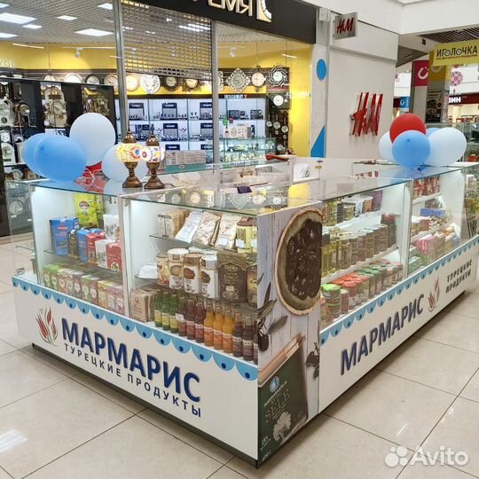 Продавец-консультант