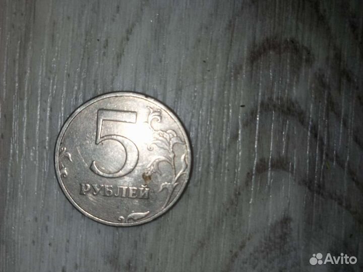 Монета 1998 спмд