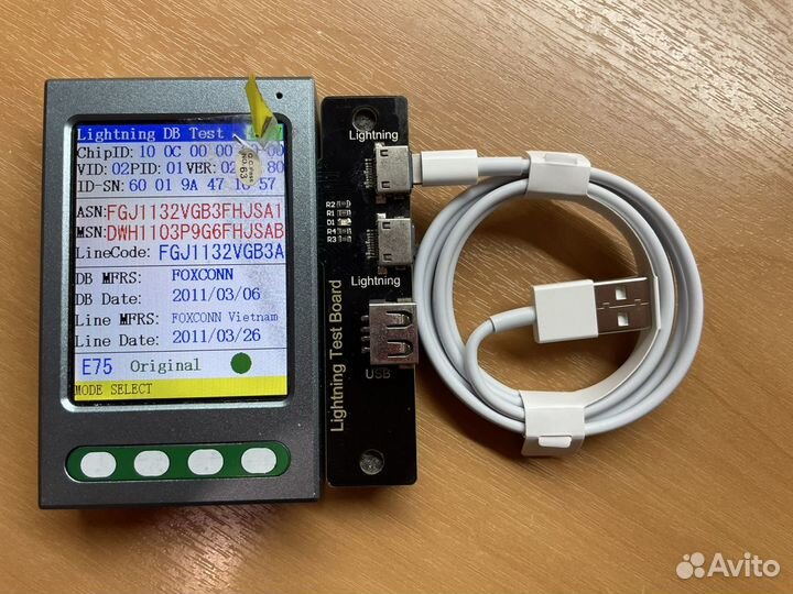 Оригинальные кабели iPhone