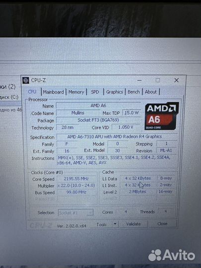 Ноутбук 4 ядра 4 гига R4 видеокарта hp 15-ba606ur