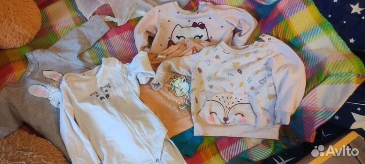 Вещи пакетом