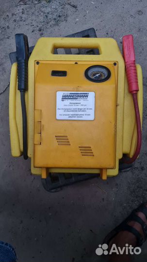 Пусковик автомобильный