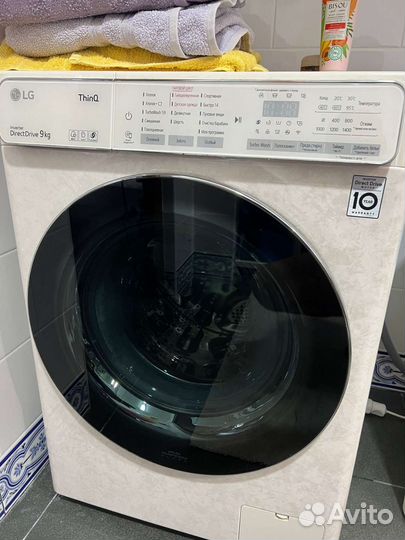 Стиральная машинка lg 9кг инвертор