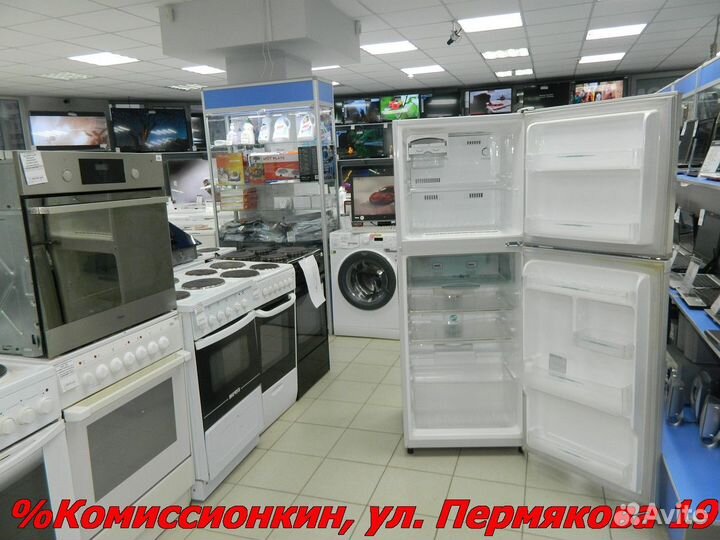 Холодильник Samsung