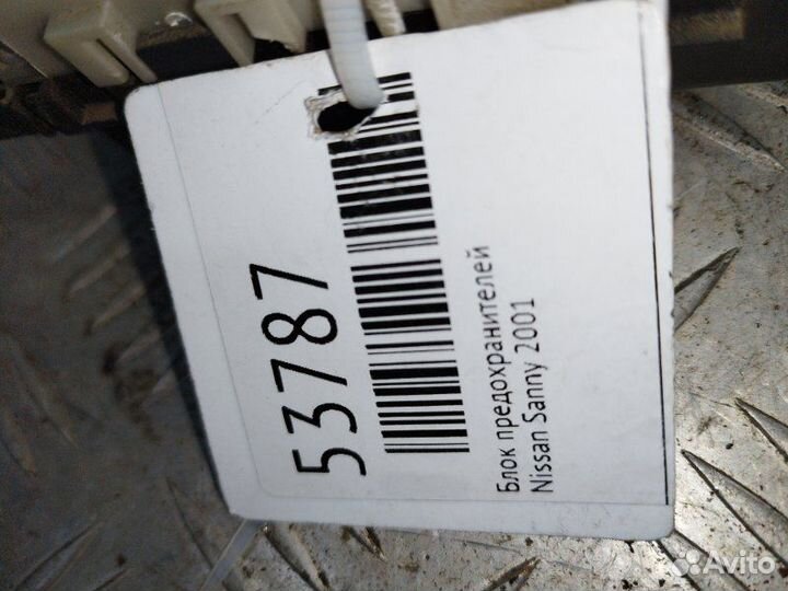 Блок предохранителей Nissan Sunny 2001