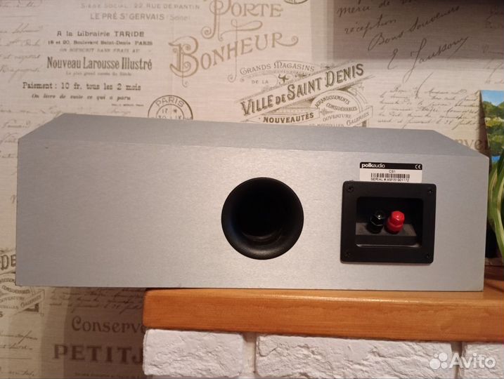 Колонки, активная акустическая система, Polkaudio