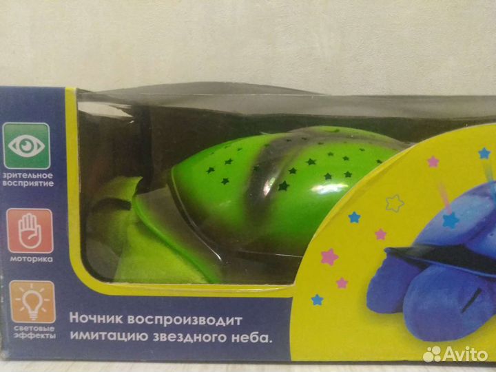 Ночник черепаха новый (звездное небо)