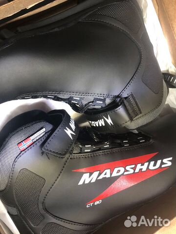 Лыжные ботинки madshus
