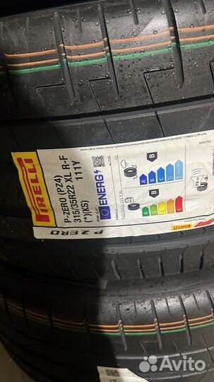 Летние шины 275/40 R22 315/35 R22 BMW X7