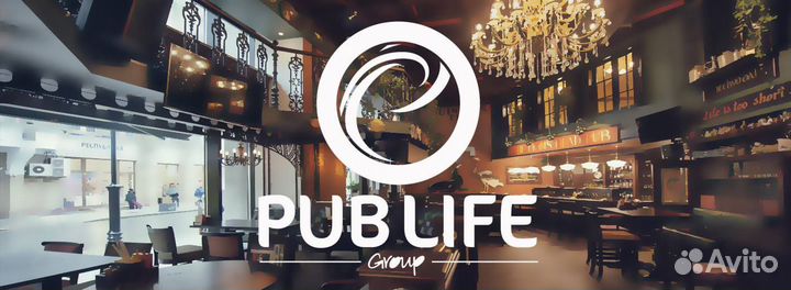 Повар горячего цеха