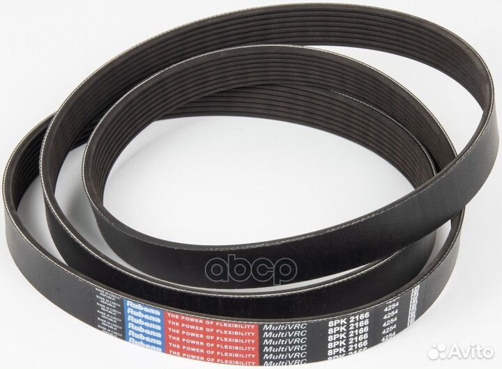 Ремень генератора 2166 дв.Сummins 2.8 Rubena