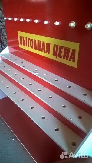 Стенд витрина