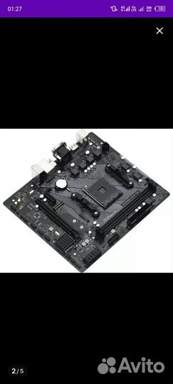 AsrockB550M-HVS SE (SocketAM4,AMD B550,mA