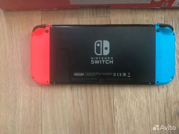 Nintendo switch