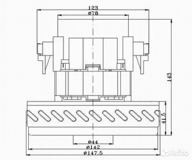 Двигатель для пылесоса 1200 ватт